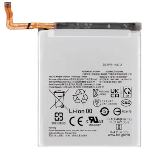 Replacement for SAMSUNG S23PLUS EB-BS916ABY BATTERY - Quality Phone Parts in Sri Lanka